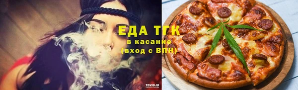 spice Протвино