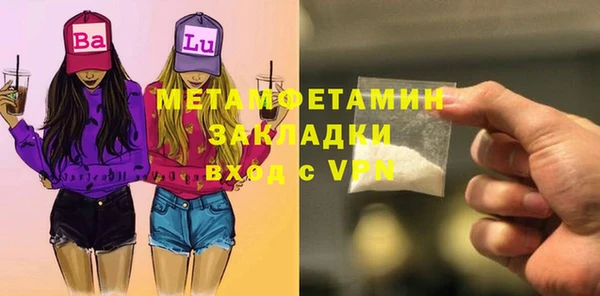 spice Протвино