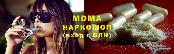 spice Протвино