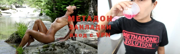 наркотики Пролетарск