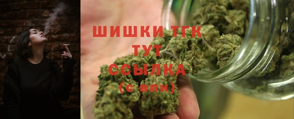 наркотики Пролетарск