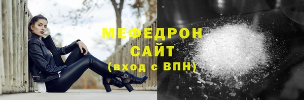 ГАЛЛЮЦИНОГЕННЫЕ ГРИБЫ Заволжье