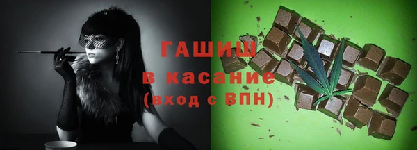 spice Протвино