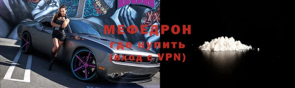 наркотики Пролетарск