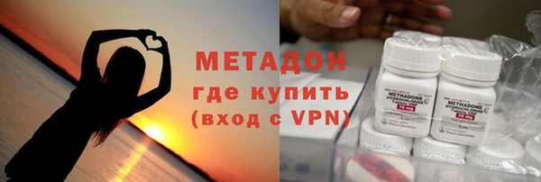 spice Протвино