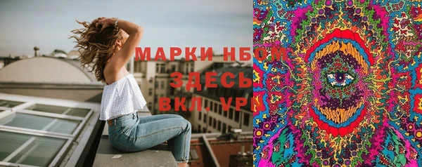 spice Протвино
