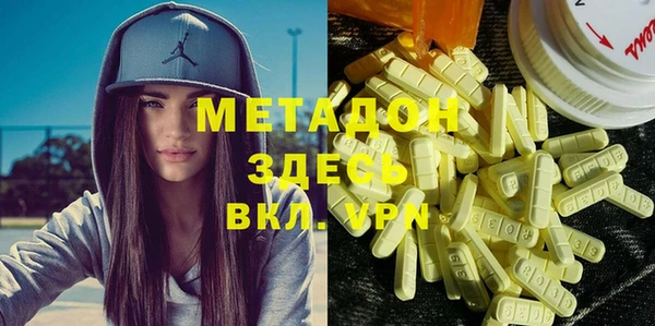 spice Протвино