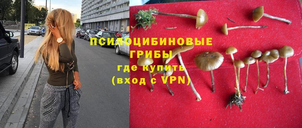 наркотики Пролетарск