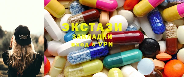 наркотики Пролетарск