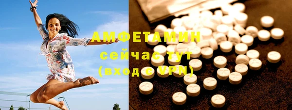 spice Протвино