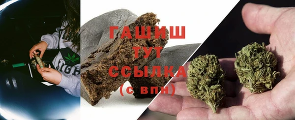 наркотики Пролетарск