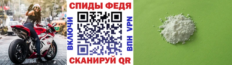 OMG ссылка  Снежинск  МЕТАМФЕТАМИН пудра 